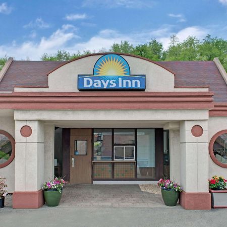 Days Inn By Wyndham Waszyngton Zewnętrze zdjęcie